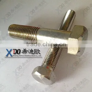 317L .316L. 724L. 725LN. 347 Stainless Steel Fastener Hex Half Threaded Bolts DIN 931 thumbnail-1