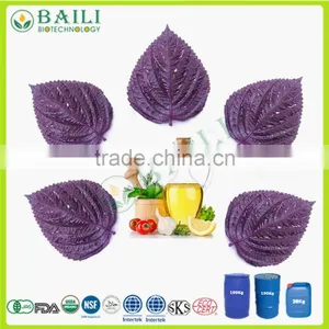 Agriculture Common Cultivation Type Organic Perilla Seed Oil Plant Oil thumbnail-1
