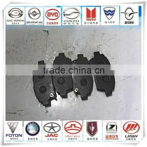 100% Original the Front Piece 9100870 for Xuanli thumbnail-1