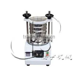 Hengyu Brand Standard Pharmaceutical Test Sieve Shaker thumbnail-1