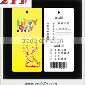 NFC Special Label RFID Clothing Anti-counterfeit Label thumbnail-2