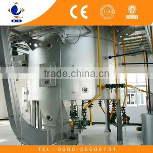 120TPD Cotton Oil Processing Machine thumbnail-1