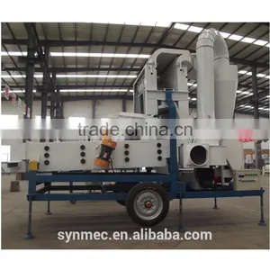 Grain Seed Cleaning Machine For Quinoa Sesame Beans Paddy thumbnail-6