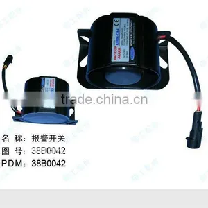 Liugong Alarm Switch thumbnail-1