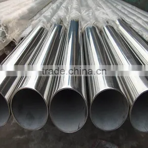 The Reason Why Choose Aluminum Stainless Steel Pipe thumbnail-1