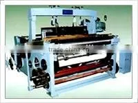 Square Wire Mesh Machine thumbnail-1