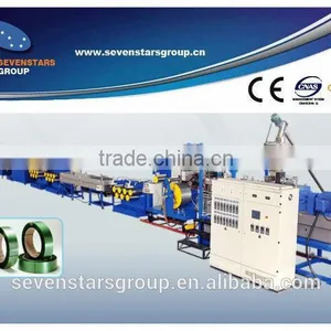 pp Packing Strap Making Machine thumbnail-1