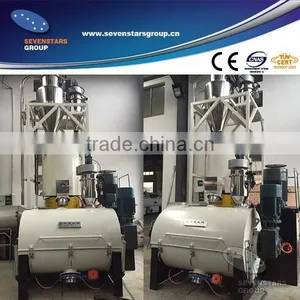 SEVENSTARS PVC Plastic Compound Mixer Machine thumbnail-2