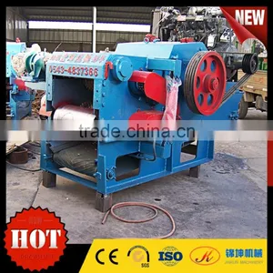 Wood Chipper/ Wood Chipper Shredder/ Wood Chipper Machine JK216 thumbnail-4