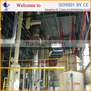 Qi'e Brand High Quality Peanut Oil Solvent Extraction Processing Equipment thumbnail-1