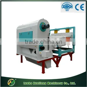 French Bean and Kidney Bean Cleaning Machine thumbnail-1