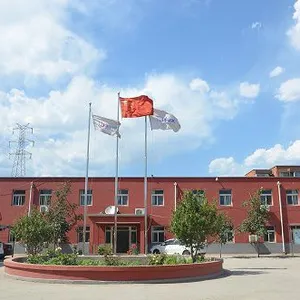 Yeada Group (china) Limited company overview - view 1 thumbnail