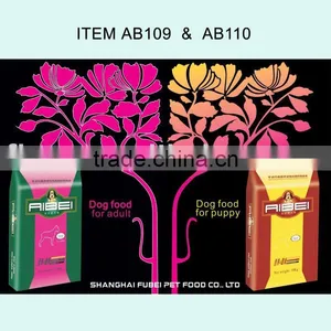 Pet Food for Adult Dogs thumbnail-1