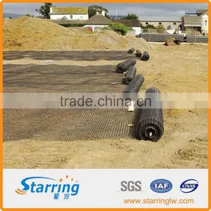 3.95mx50m/Roll BX25/25 Biaxial Plastic Geogrid thumbnail-3