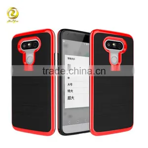 2017 Best Selling High Quality Cover CASE, Mobile Phone Case For LG G5 thumbnail-3