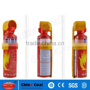 BSJ-025 Portable Home Fire Extinguisher thumbnail-4