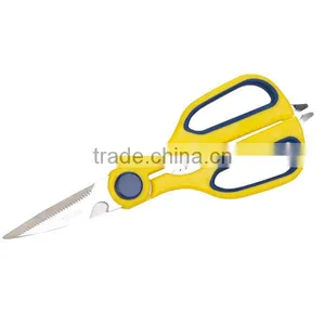 Stainless General Purpose Scissors Cutter thumbnail-1