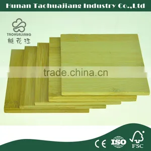 Horizental Bamboo Panel With Glossy Finish for Bamboo Flooring thumbnail-2