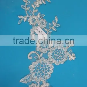 Embroidery Applique Designs in Stock thumbnail-3