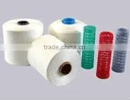 Bonded Sewing Thread, Sewing Thread, Nylon Thread thumbnail-1