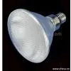 Sell LED Spotlight thumbnail-1
