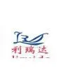 DingZhou LiRuiDa BabyStrollerCo.Ltd company overview - view 1 thumbnail