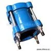 Sell Coupling thumbnail-1