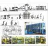 Rubber Conveyor Belt Production Line thumbnail-1