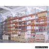 Pallet Racking thumbnail-1