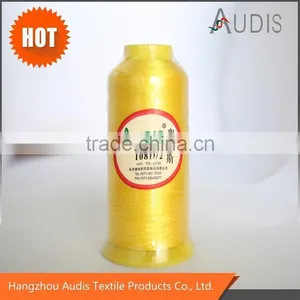 Wholesale Embroidery Thread Polyester Embroidery Thread thumbnail-1