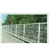 Sell Highway Fence thumbnail-1
