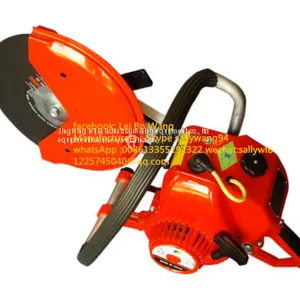 Factory Rescue Demolition Toothless Saw Cutting Machine Fire Toothless Saw Cutting Saw Portable Gasoline Saw Domestic thumbnail-3