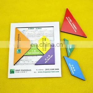 Custom Tangram Magnetic Jigsaw Puzzles For Education thumbnail-3