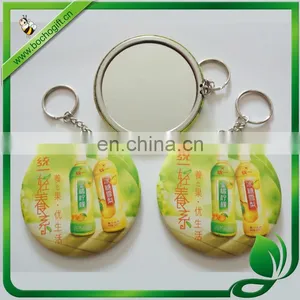 75mm Badge Mirror Keychain thumbnail-1
