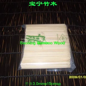 Bamboo Skewer3.0mm×15cm thumbnail-1