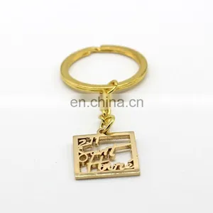 Promotional Shining Fake Gold Plating Wedding Gift Key Chain thumbnail-2