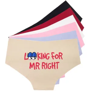 Yun Meng Ni Sexy Underwear New Desgin Printed Women Panties Hipister Seamless Ladies Lingerie thumbnail-3