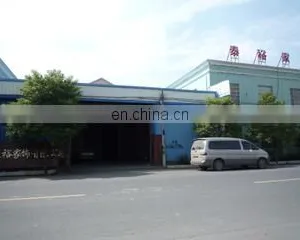 Hangzhou Taiyu Home Textile Co., Ltd. company overview - view 1 thumbnail