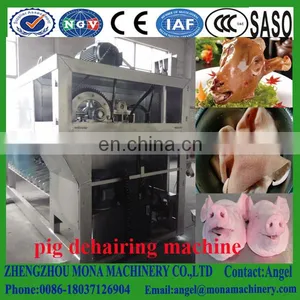 Sheep Hair Remover Machine With Rubber Beaters Product Line thumbnail-1