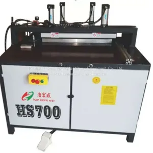 Hs-700 Slotting Machine Profile Cutting Machine thumbnail-2
