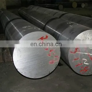Stainless Steel Round Cloudy Bar thumbnail-1