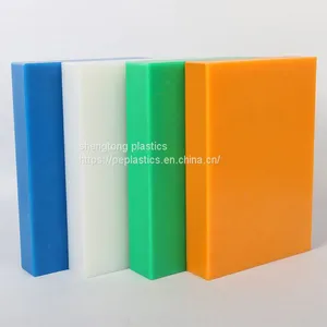 10mm to 200mm Thick White and Beige Color mc Nylon Pa6 Plastic Sheet thumbnail-1