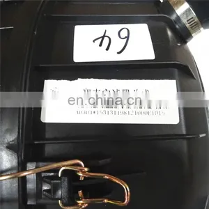 Foton Auman Air Filter Housing Cover 15313119981210 thumbnail-3