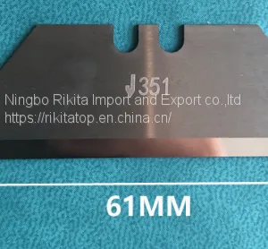 JINGWEI Technology JINGWEI J383 J384 Tungsten Steel Blade CARBIDE Cutting Tool Tow Knife thumbnail-1