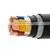 VV 4x120 0.6V/1KV Constant Section Copper Core Electrical Power Cable With PVC Insulation PVC Sheath thumbnail-1