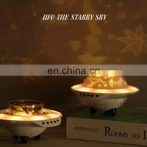 2021 UFO Shape Star Sky Night Lamp Usb Rechargeable Kids Led Night Light Projector for Gifts thumbnail-2