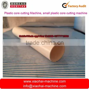 Plastic Tube Core Cutting Machine, Plastic Conduit Cutting Machine thumbnail-5
