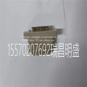 Module Spare Parts TB852 3BSC950263R1 thumbnail-1