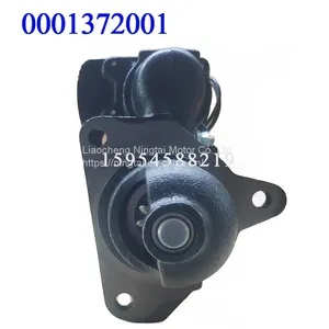 Bosch 0001372001 Diesel-Air-Starter-Motor Manufacturers Bosch Starter Motor 24V China Bosch Starter Motor for Mercedes-Benz thumbnail-1