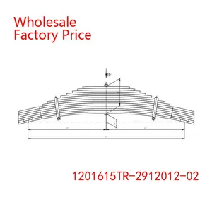 1201615TR-2912012-02 NovosibARZ Leaf Spring Wholesale For TRAILER thumbnail-1